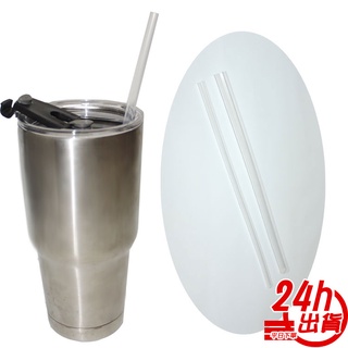 矽膠吸管 食用級抗變黃軟吸管 吸管延長 環保飲料吸管珍珠吸管 可重複使用 耐高溫可裁剪斜口 人魚朵朵 長期現貨 臺灣出貨