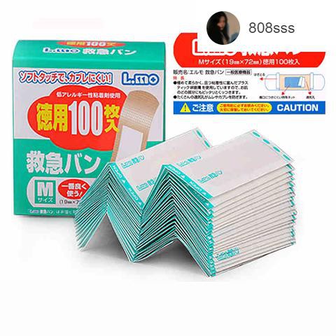 高仿錶 現貨日本代購 液體ok蹦 防水ok蹦 日本ok蹦 Ok繃 創可貼 曼秀雷敦 液體絆創膏 液態修護膏 小護士 10g I Position 優惠推薦