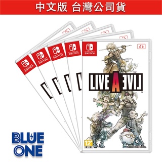 全新現貨 狂飆騎士 LIVE A LIVE 中文版 Nintendo Switch 遊戲片 交換 收購
