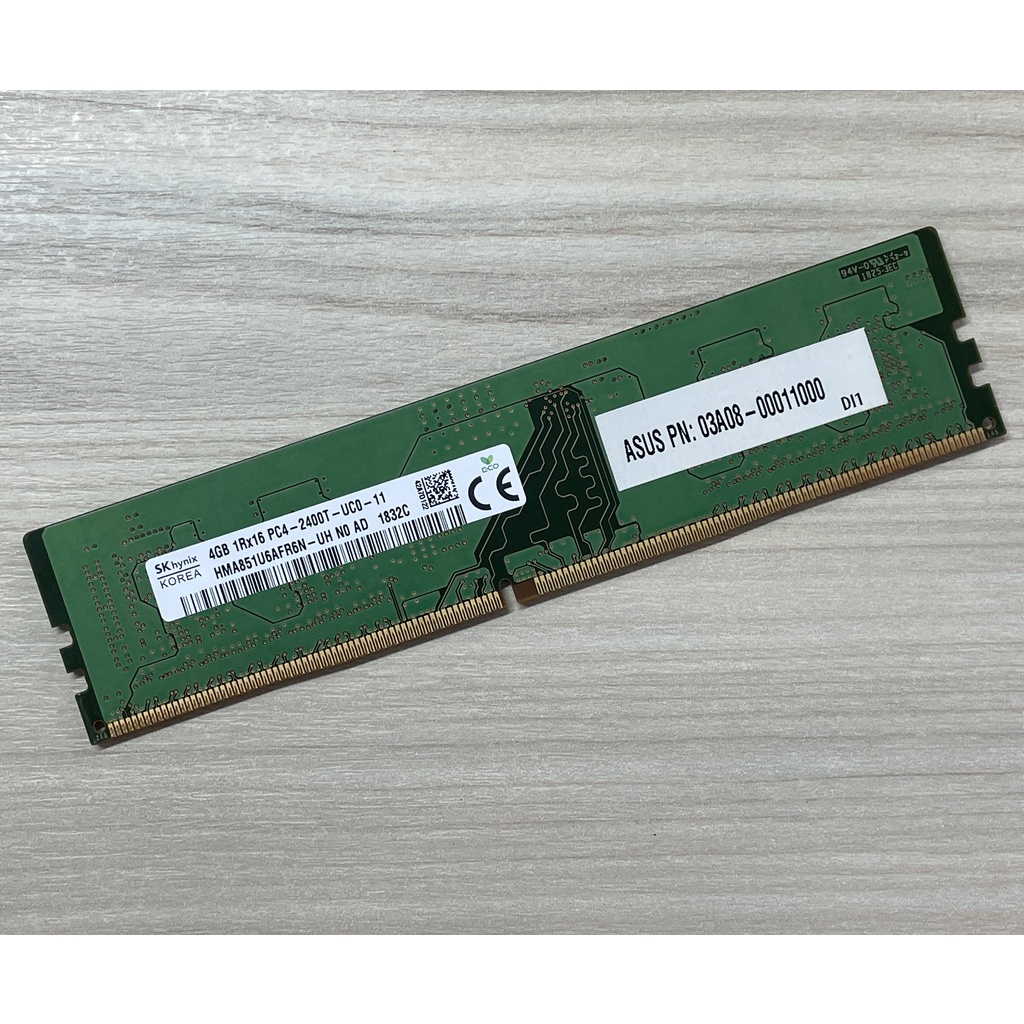 ⭐️【愛思開海力士 Sk Hynix 4GB DDR4 2133/2400】⭐ 桌電記憶體/保固3個月