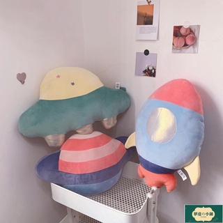 夢達の小鋪臺灣ins抱枕可愛星星靠枕 毛絨玩具 太空系列玩偶 火箭靠墊 北歐家居風馬卡龍色抱枕 兒童創