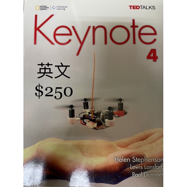 靜宜大學 英文-keynote 4