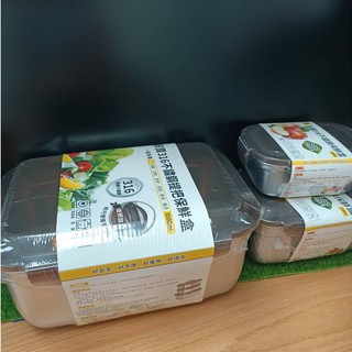 全新現貨*CookPower鍋寶316不銹鋼保鮮盒 525ml/1100ml/2800ml