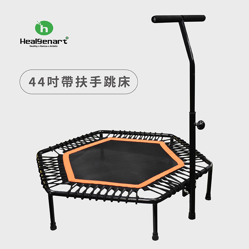 Treewalker露遊 44吋帶扶手跳床 預購 蹦床彈跳床跳跳床成人健身六段式扶手六角型彈力繩靜音跳床 蝦皮購物