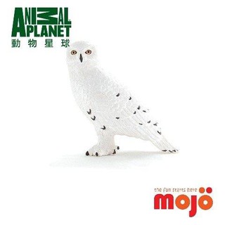 動物模型 MOJO FUN 雪鶚(雪域貓頭鷹)