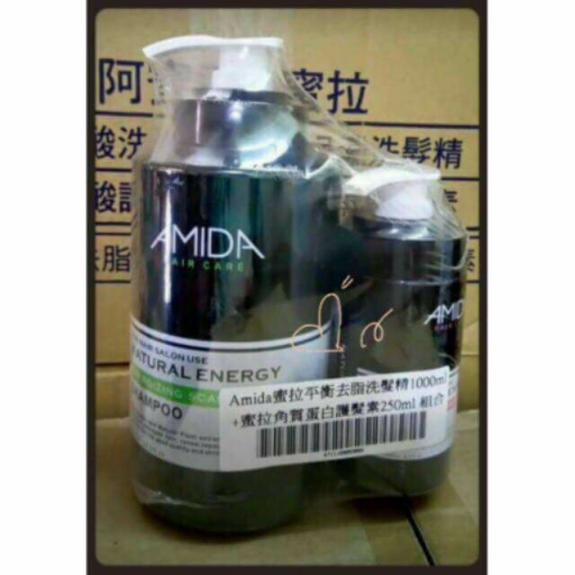 Amida 蜜拉-平衡去脂洗髮精1000ml + 角質蛋白護髮素250ml(heart)