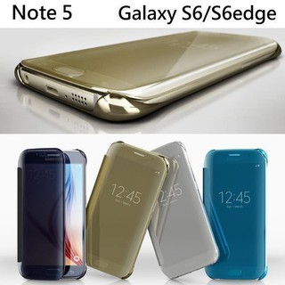 三星 鏡面 智慧 透視感應 皮套 手機套 手機殼 note 5 note5 原廠 款 samsung