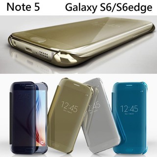 三星 鏡面 智能 透視感應 皮套 手機套 手機殼 note 5 note5 原廠 款 samsung