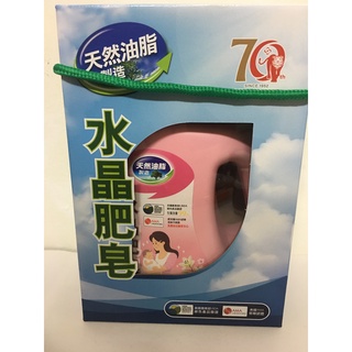 南僑 水晶肥皂洗衣用液體-櫻花百合 1.2KG 2027年