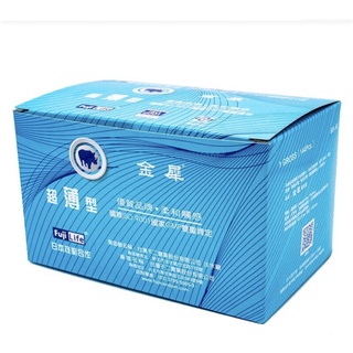 🤪加送潤滑液🤪臺灣Fulex不二乳膠金犀/櫻花/愛鳥/兩情相悅/勁小子超薄 144入家庭號保險套 檢驗合格 大包裝衛生套