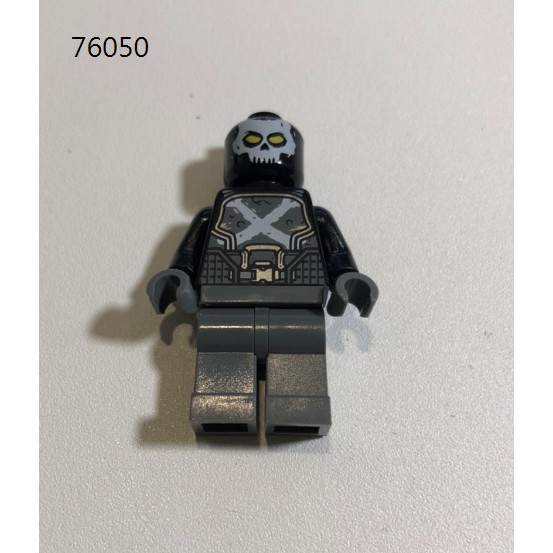 [市集] 樂高LEGO - 76050十字骨/叉骨