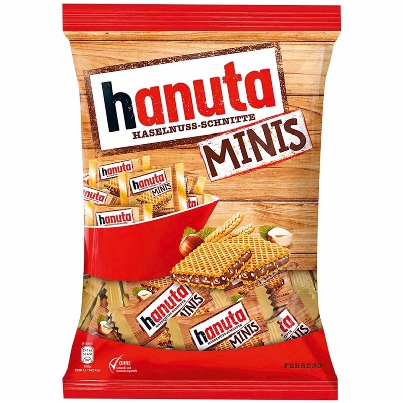 德國 Hanuta 金莎巧克力迷你威化餅分享包 200g