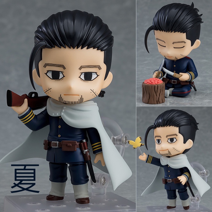 黃金神威 Ptt Dcard討論與高評價網拍商品 21年8月 飛比價格