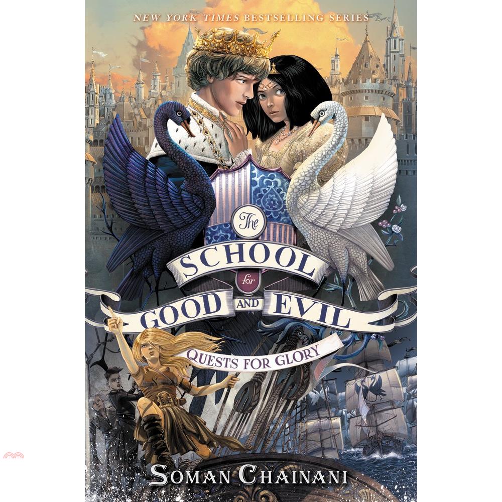 The School for Good and Evil #4: Quests for Glory善惡魔法學院4【金石堂、博客來熱銷】
