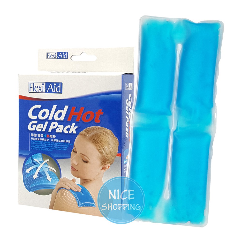 菲德 雙效冷熱敷墊 26x10.5cm 冷熱敷墊 冷熱 Cold Hot Pack 冷熱敷 Flex-Aid【賴司購物】