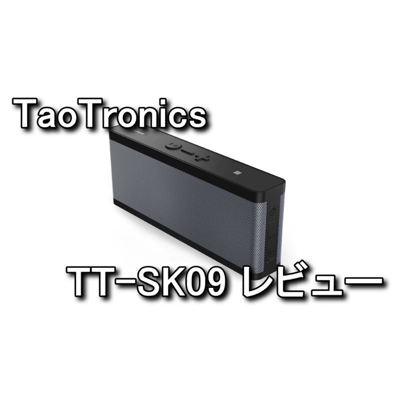 TaoTronics TT-SK09 超薄防水藍芽喇叭