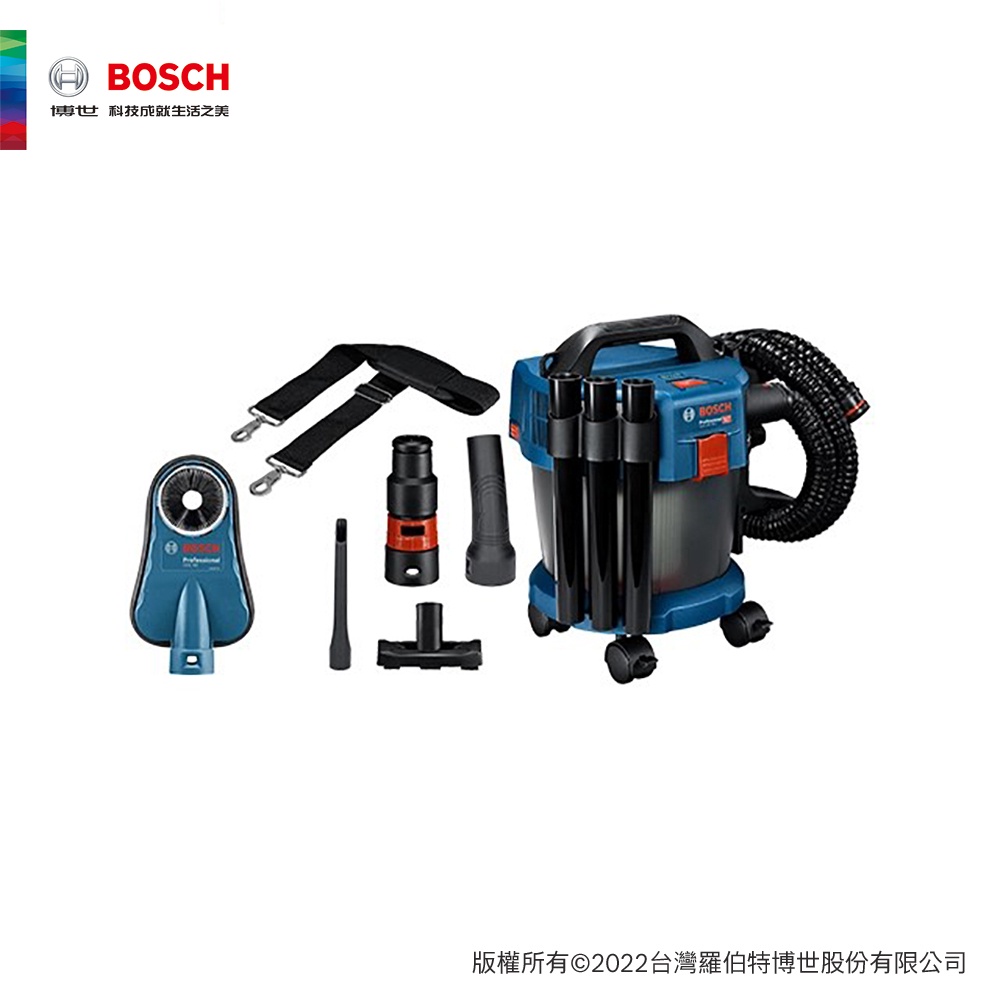 BOSCH 博世 電鑽用無塵作業套件 GDE 68 + GAS 18V-10 L (不含電池、充電器)