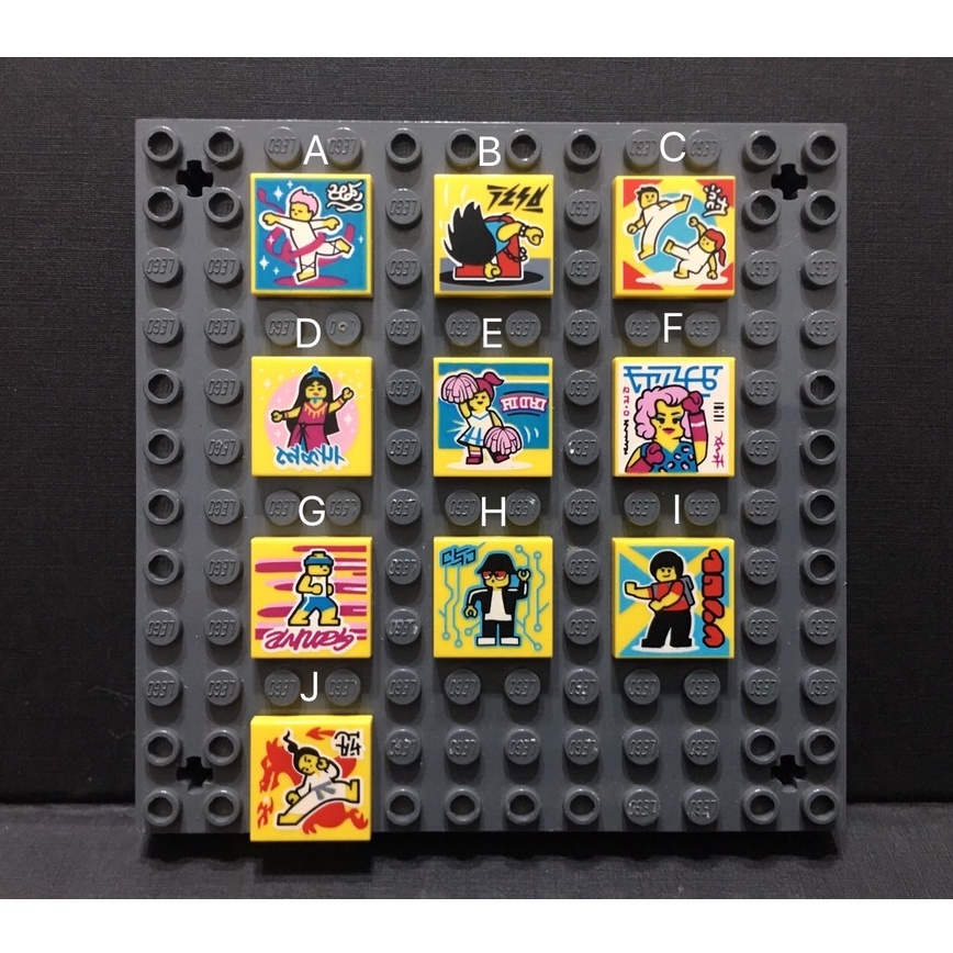 【🐶狗在一塊🐶】樂高 LEGO 零件 VIDIYO 43101 節奏 音樂 印刷磚