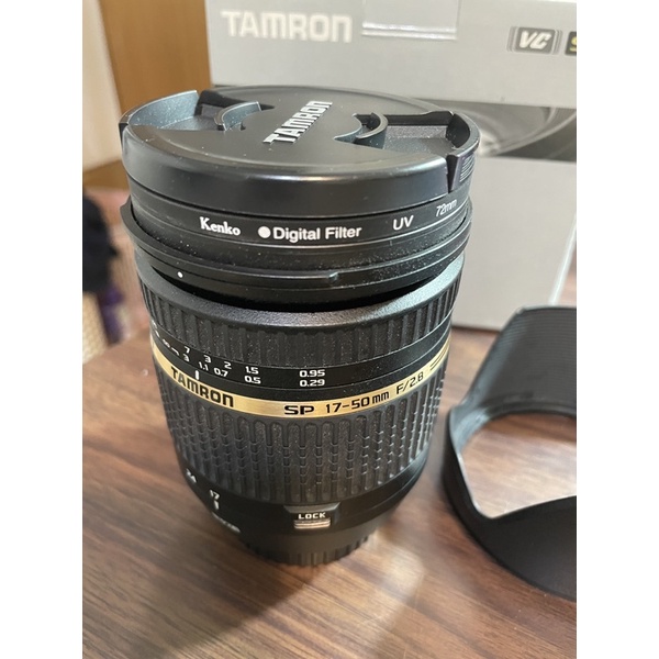 Tamron SP AF 17-50 F2.8 XR Di II VC for Canon