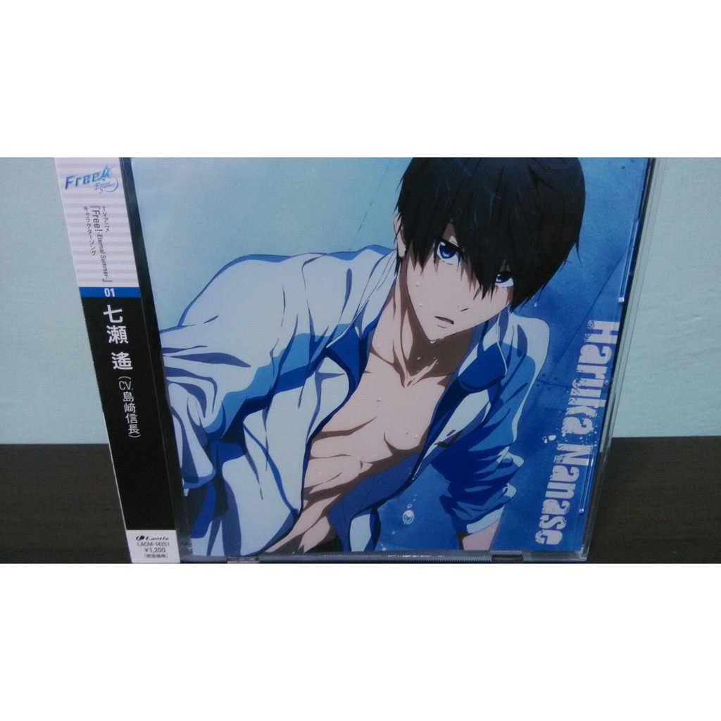 Free 日版角色歌vol 1 Cd 島崎信長七瀨遙橘真琴葉月渚松岡凜龍崎怜 蝦皮購物