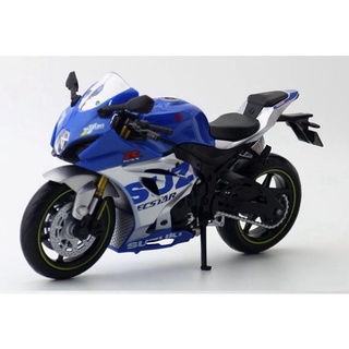 「車苑模型」裕豐 1:12 鈴木 SUZUKI GSX-R1000 L7 跑車