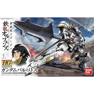 好棒棒模型屋 鋼彈 BANDAI 1/144 HG IBO#001 鐵血孤兒 ASW-G-08 獵魔鋼彈