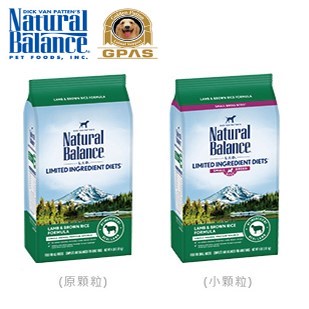 [桃桃健康嚴選]美國Natural Balance【低敏羊肉糙米成犬配方 小顆粒】4.5磅/12磅