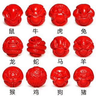 4041硃砂十二生肖珠天然硃砂辰砂念珠佛珠佛像硃砂手珠12生肖一套硃砂十二生肖珠