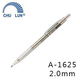 巨倫 A-1625 自動不鏽鋼工程筆 工程製圖筆 自動鉛筆 漸進式 (2.0mm) / 支