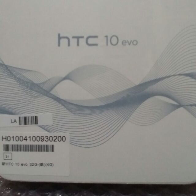 (全新未拆封)HTC 10 evo(銀色)大螢幕全金屬防水智慧型手機