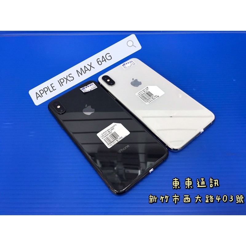 東東通訊 Ptt與dcard推薦網拍商品 2021年12月 飛比價格