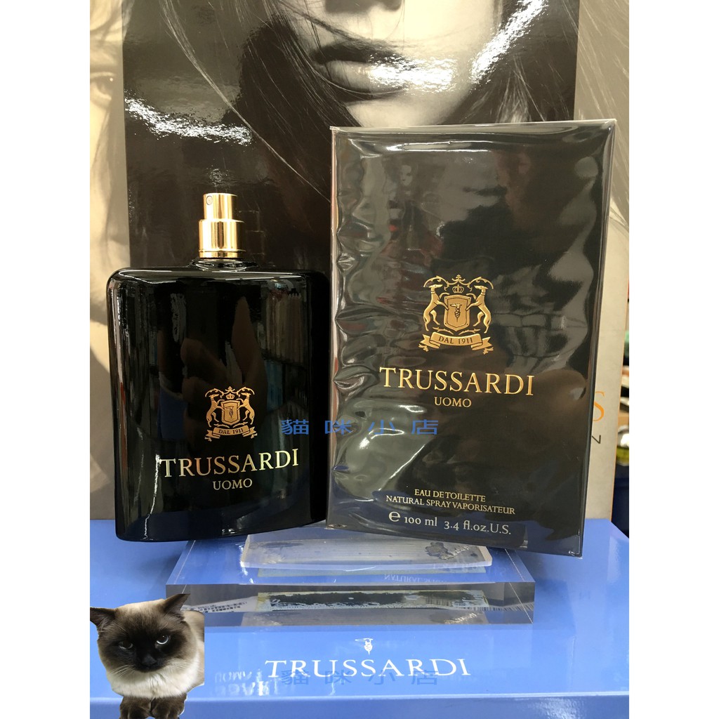 TRUSSARDI 貴族犬 百年紀念款男性淡香水 玻璃分享噴瓶 1ML 2ML 5ML