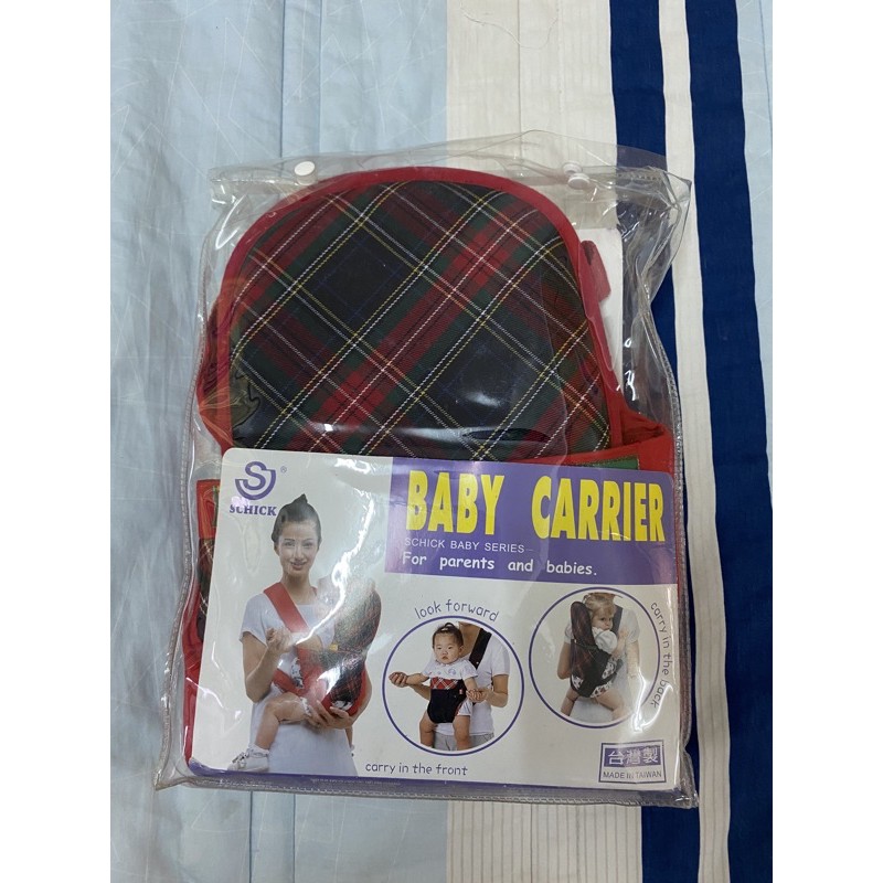 Schick舒適牌嬰幼兒揹巾/背巾/背帶（三個月嬰兒適用）