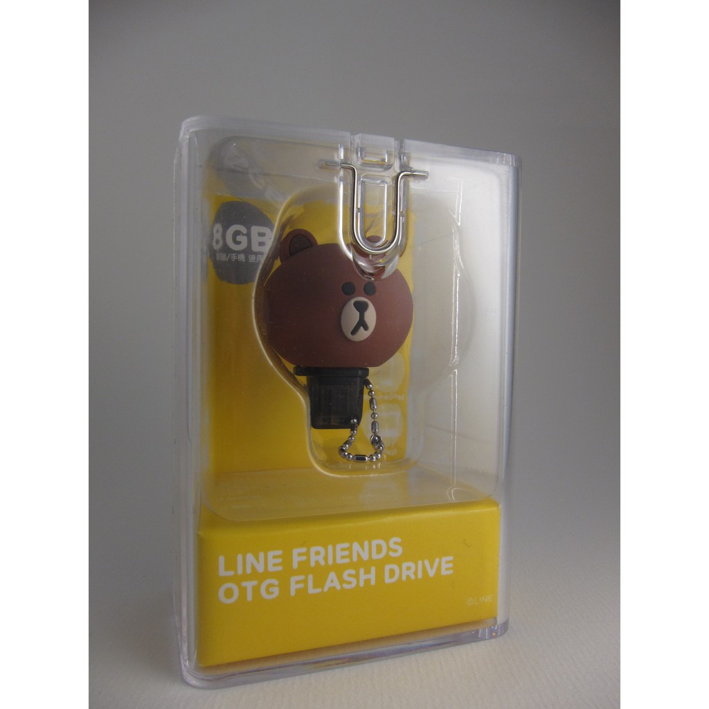 LINE FRIENDS 立體造型 8GB OTG雙介面隨身碟 QQ熊大