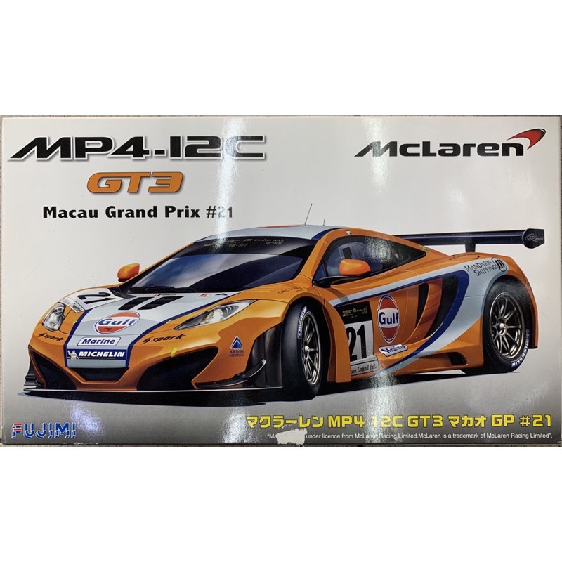 現貨 FUJIMI 富士美 1/24 McLaren MP4-12C GT3 Macau Grand Prix#21