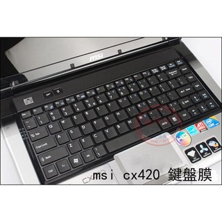 鍵盤膜 適用微星 MSI CX420 X350 /X370/EX465/FX400 X460DX/CR460 樂源3C