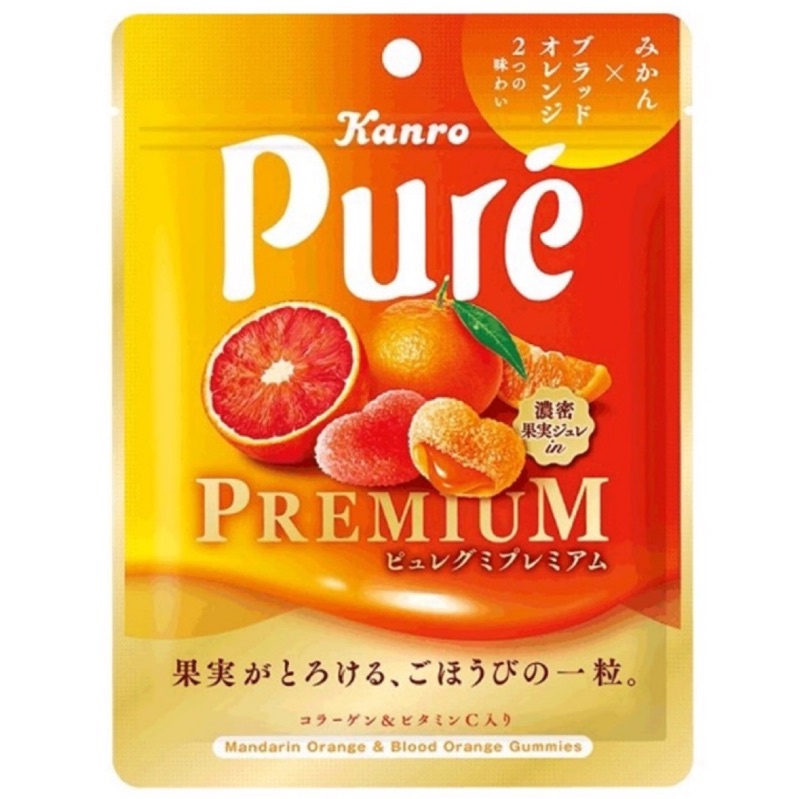 日本 甘樂 Kanro Pure 心型軟糖 蜜柑&amp;柳橙風味 夾鏈袋裝
