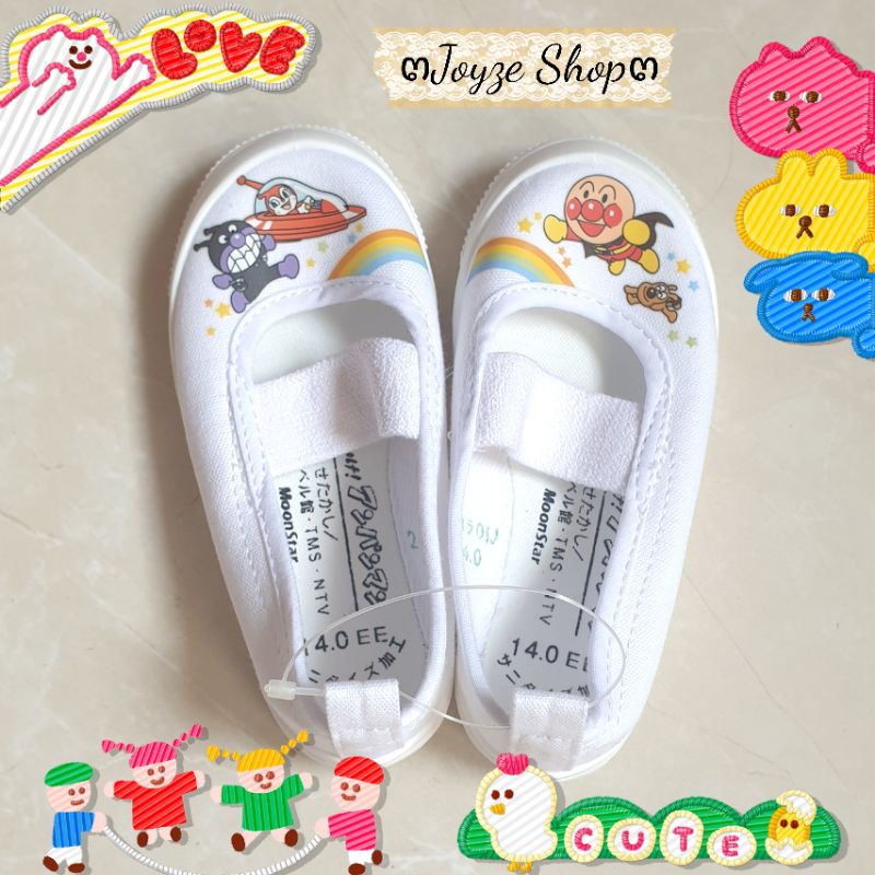 ๓Joyze Shop๓ 日本 moonSTAR 室內鞋 日本製 日本限定販售 麵包超人 幼兒園 幼稚園 防滑
