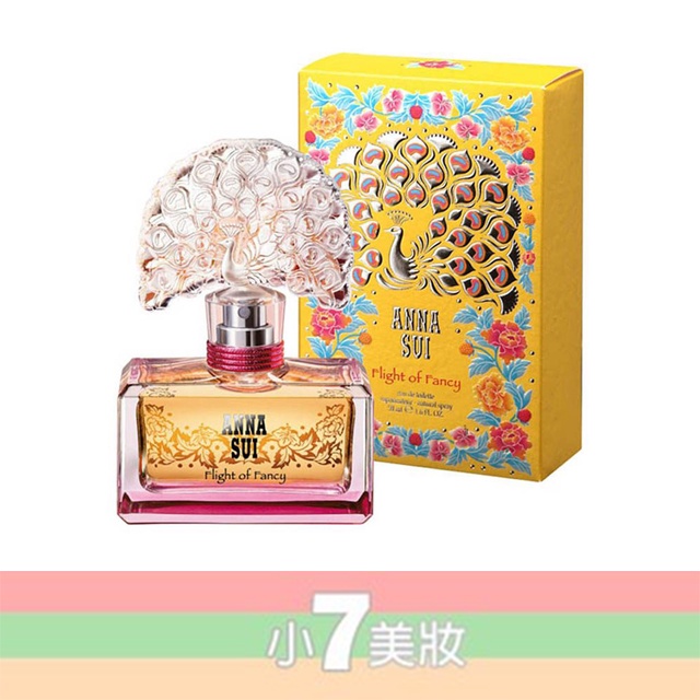 ANNA SUI 安娜蘇 Flight of Fancy 逐夢翎雀 女性淡香水 75ml/50ml/30ml【小7美妝】