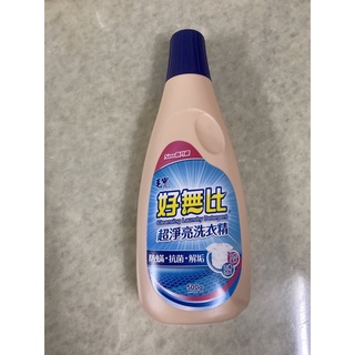 毛寶 好無比 超淨亮洗衣精