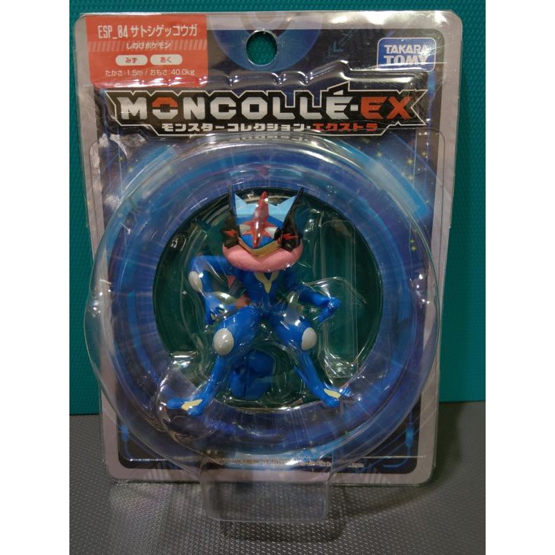 精靈王的夢想百貨 正版 寶可夢公仔 小智甲賀忍蛙サトシゲッコウガ Ex Esp 04 Takara Tomy 蝦皮購物