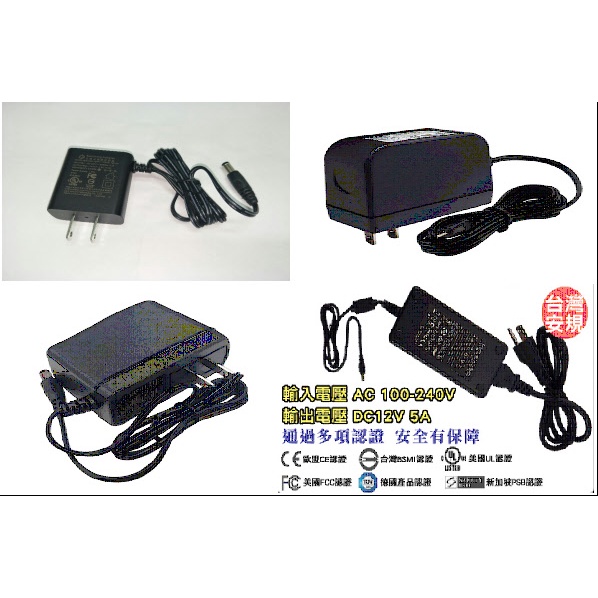 Dc12v電源線 優惠推薦 22年3月 蝦皮購物台灣