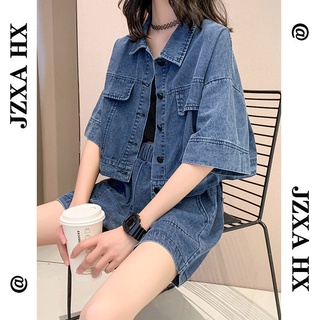 夏季套裝女裝時尚穿搭顯瘦一整套辣妹牛仔上衣短褲兩件套