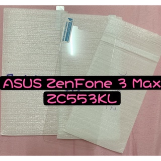 ASUS ZenFone 3 Max ZC553KL 非滿版玻璃貼 保護貼 玻璃貼 玻璃保護貼 鋼化玻璃鋼化9H鋼化玻璃