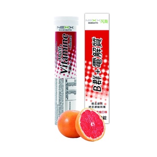 Nexx芮斯維他命B群電解質發泡錠20粒(橘子葡萄柚)【全成藥妝】