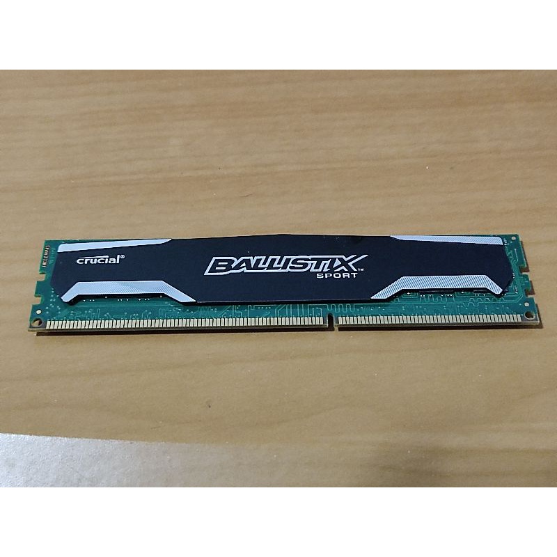 美光記憶體ddr3 1600 8g-Micron 散熱片版