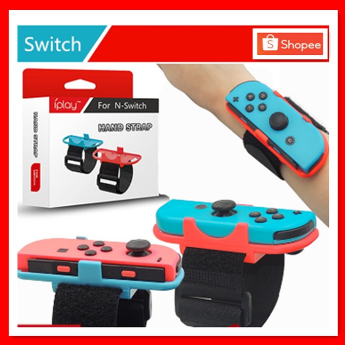 Nintendo Switch 跳舞手環的價格推薦 - 2021年3月| 比價比個夠BigGo