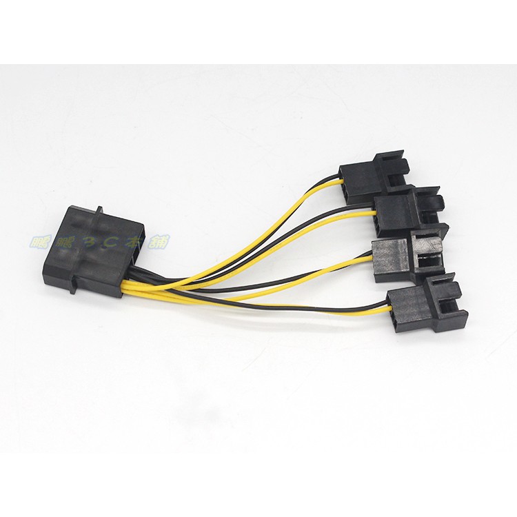 大4pin 轉小3pin 小4pin 一分四轉接線 蝦皮購物