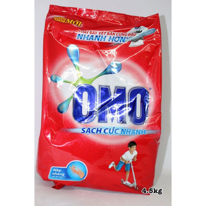 現貨 越南 OMO 洗衣粉 1.2kg