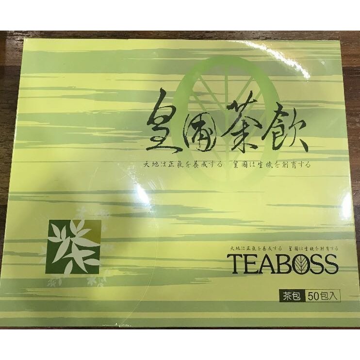 ☆╮IRIS雜貨舖╭☆代購 TEABOSS 皇圃茶飲50包盒裝(每包6公克) 原價1780元 特價1580元